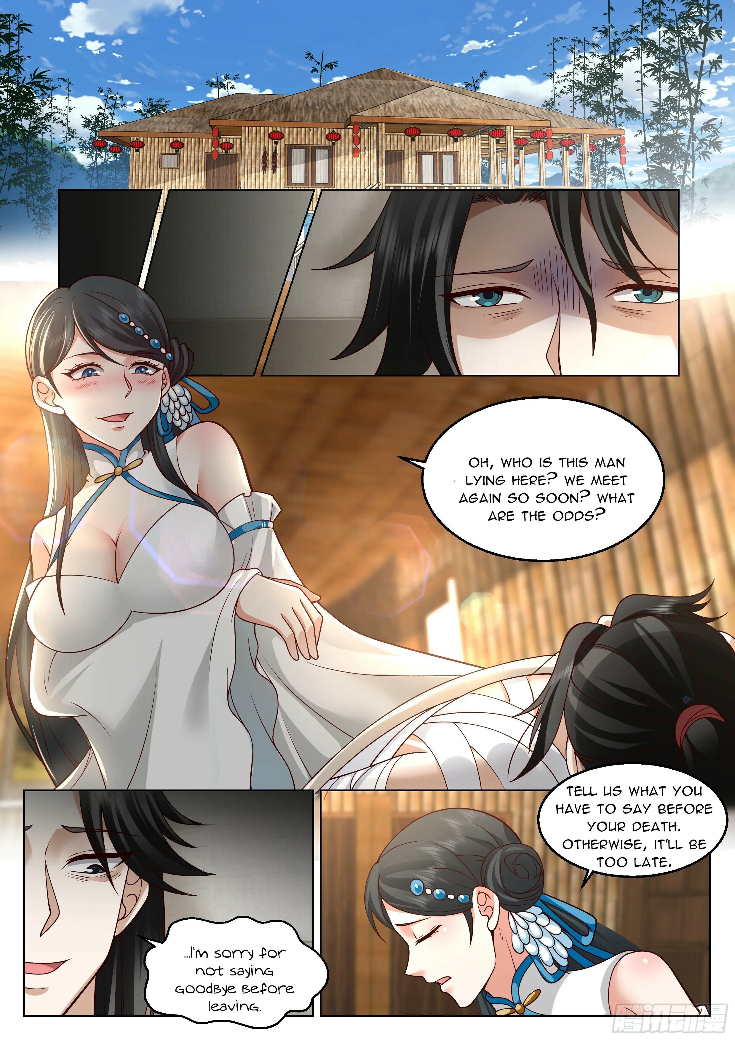 Great Sage of Humanity Chapter 46 - page 2