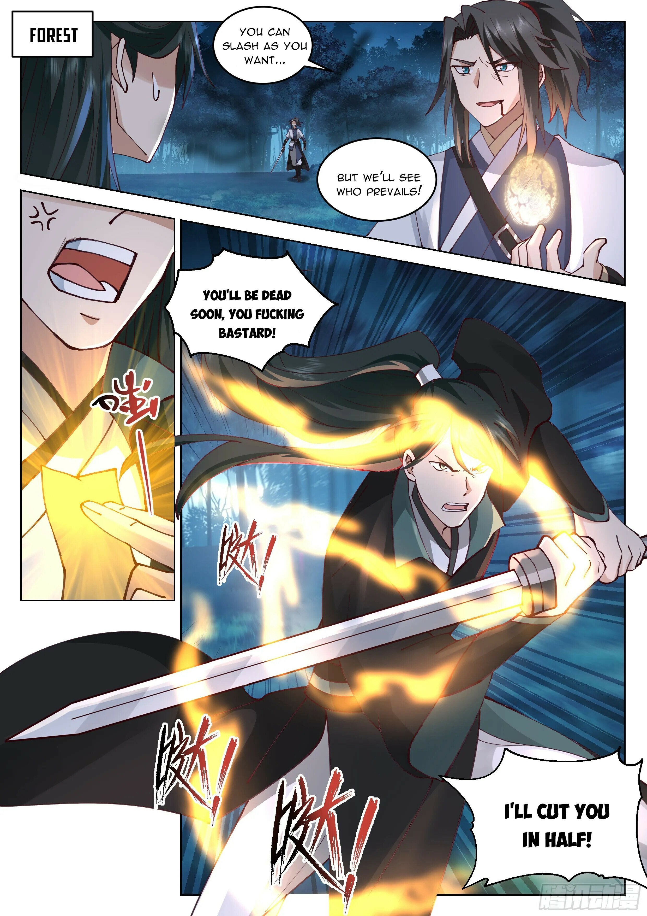 Great Sage of Humanity Chapter 45 - page 2