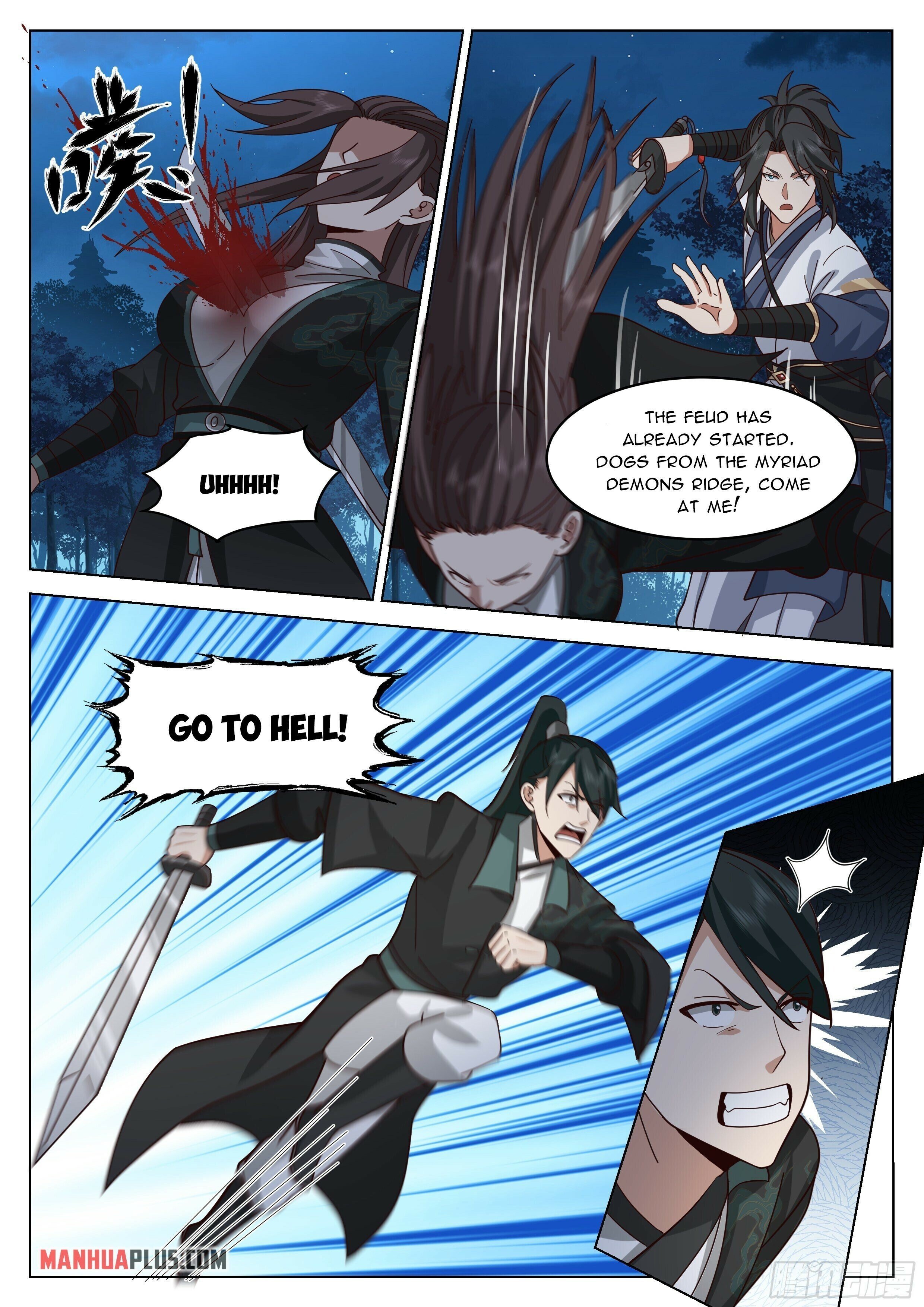 Great Sage of Humanity Chapter 43 - page 12