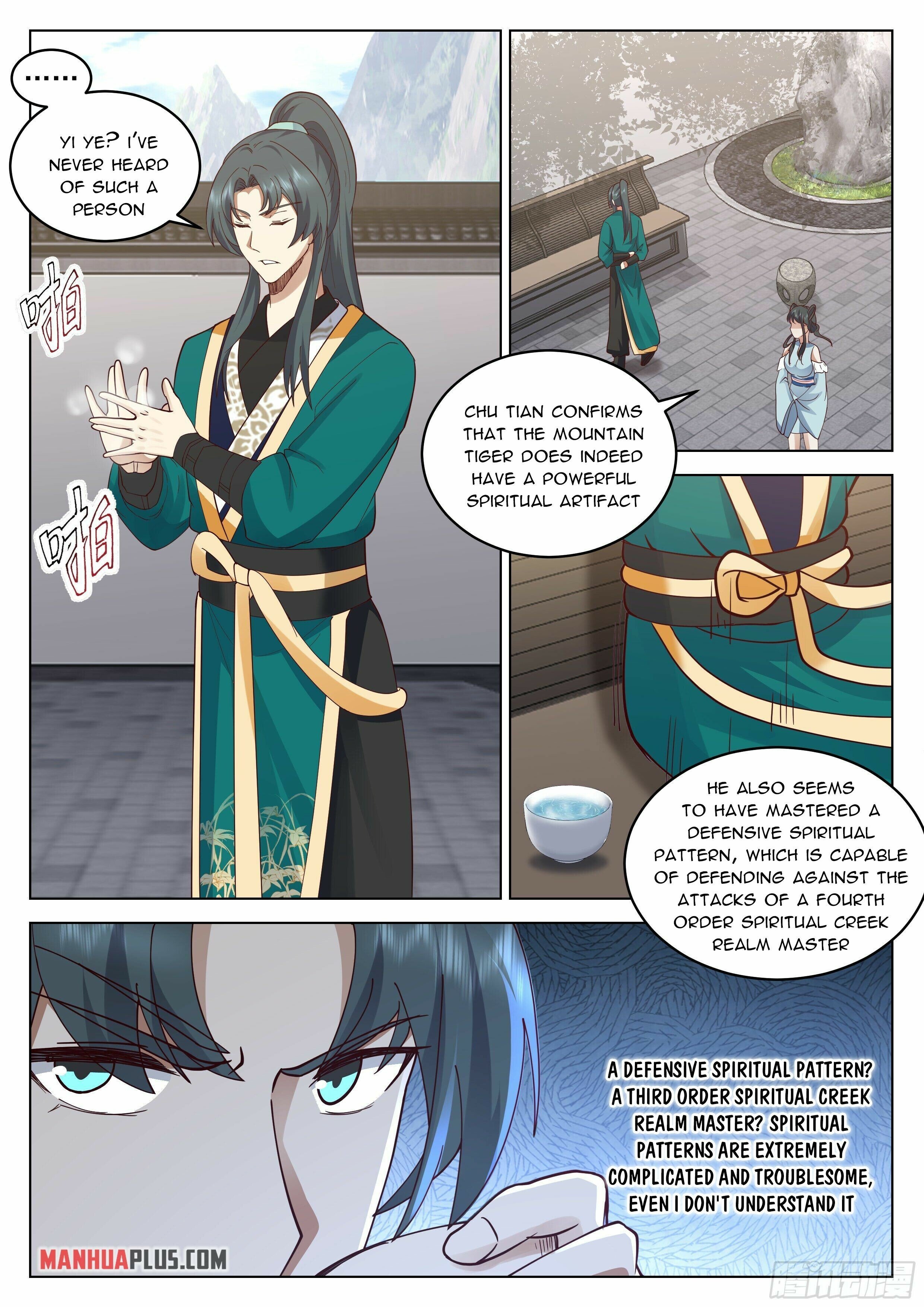 Great Sage of Humanity Chapter 29 - page 3