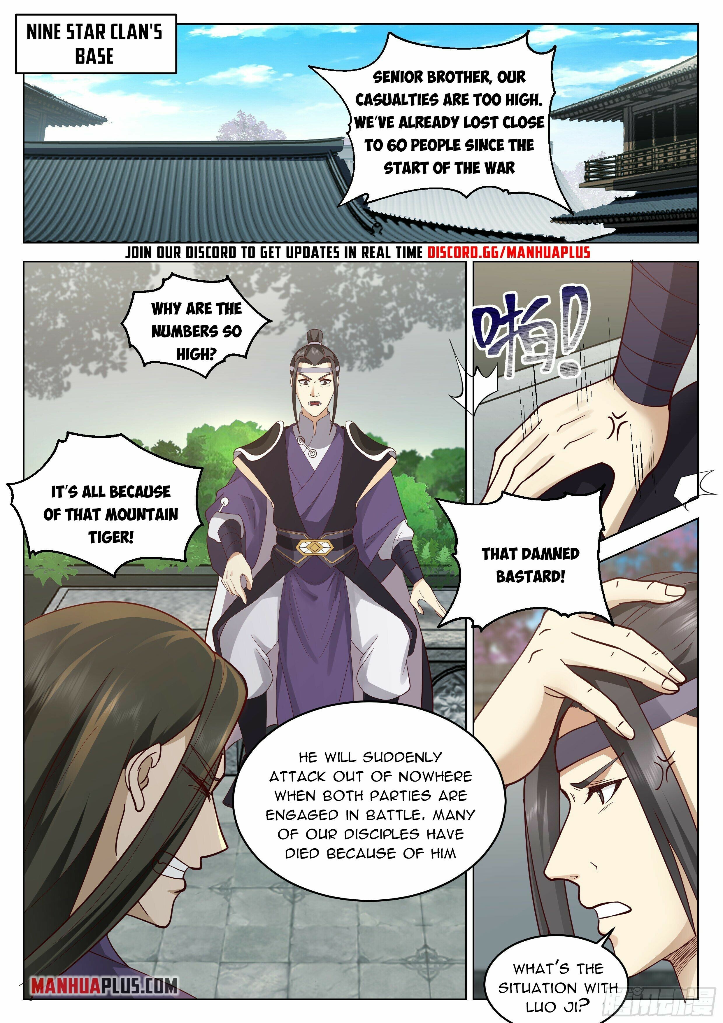 Great Sage of Humanity Chapter 29 - page 7