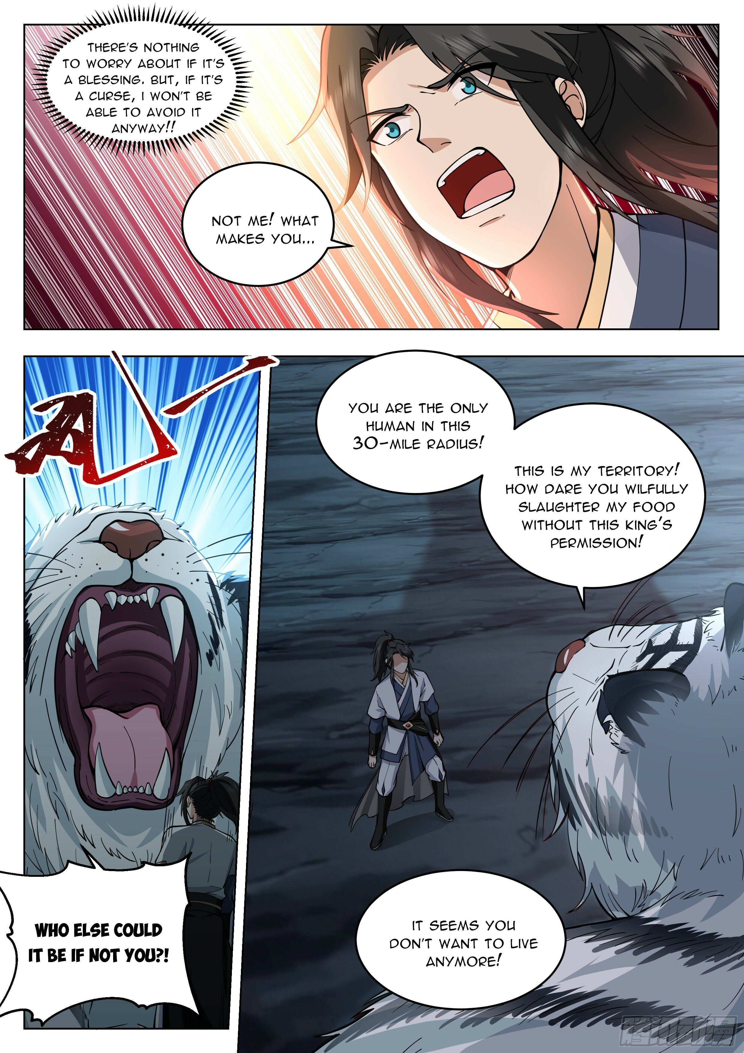 Great Sage of Humanity Chapter 11 - page 5