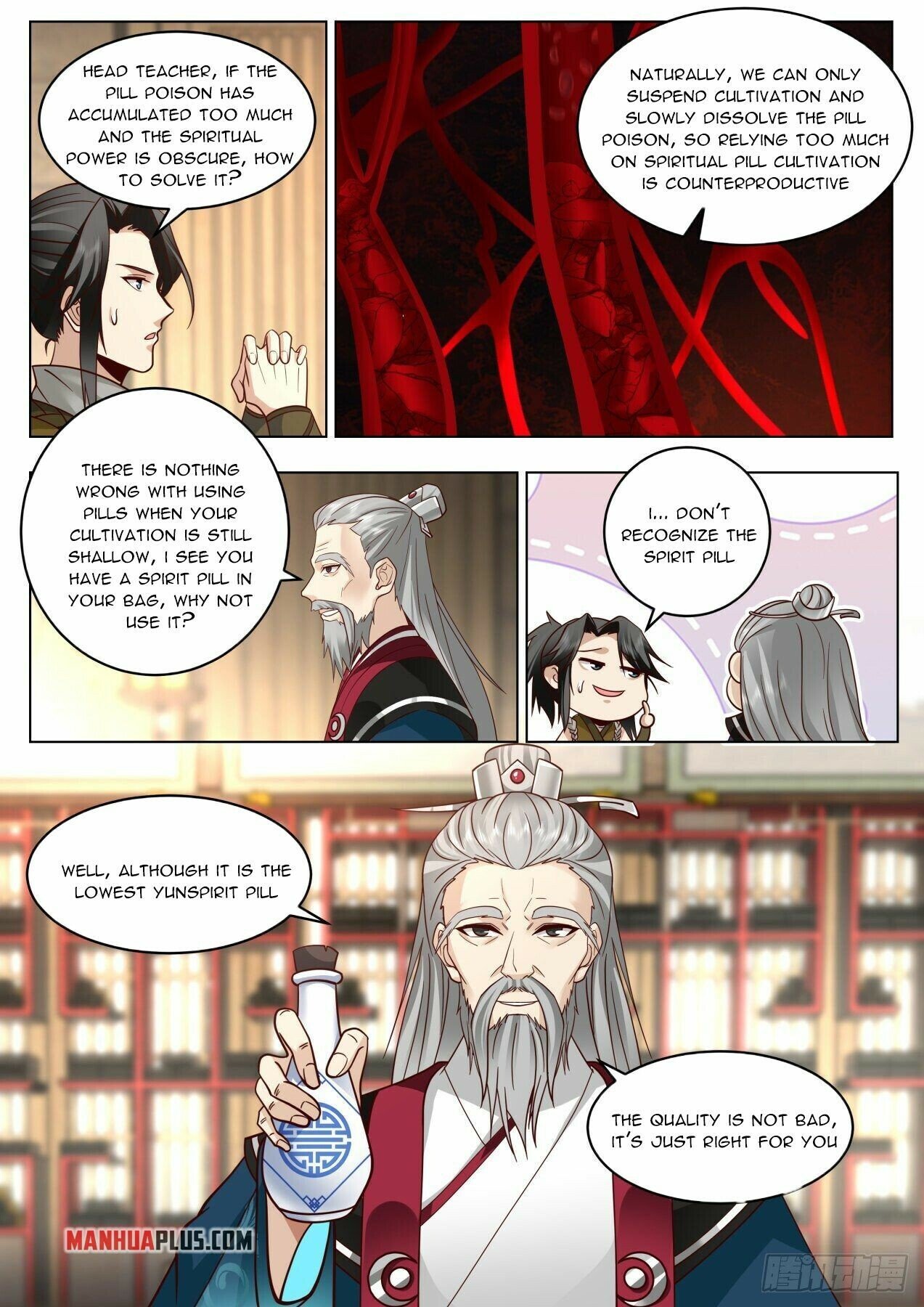 Great Sage of Humanity Chapter 8 - page 5