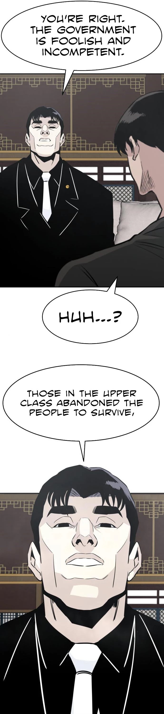 All Rounder chapter 43 - page 7