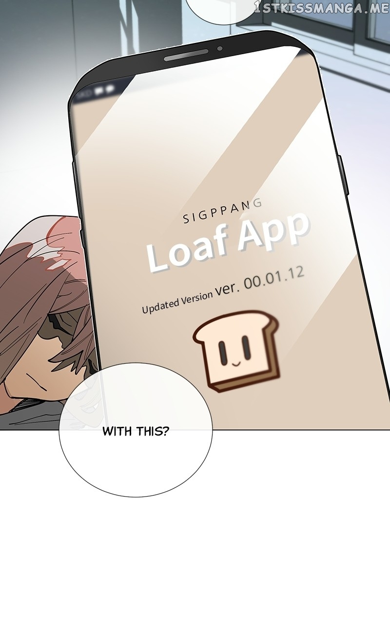 Loaf App Chapter 46 - page 26