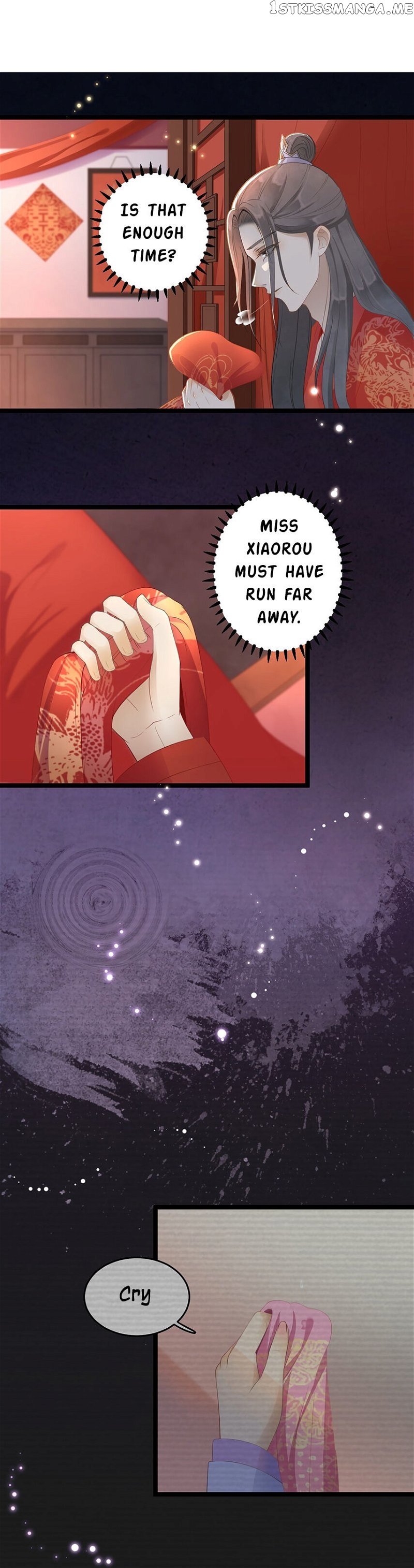 Grab A Taoist To Be My Wife Chapter 1 - page 14