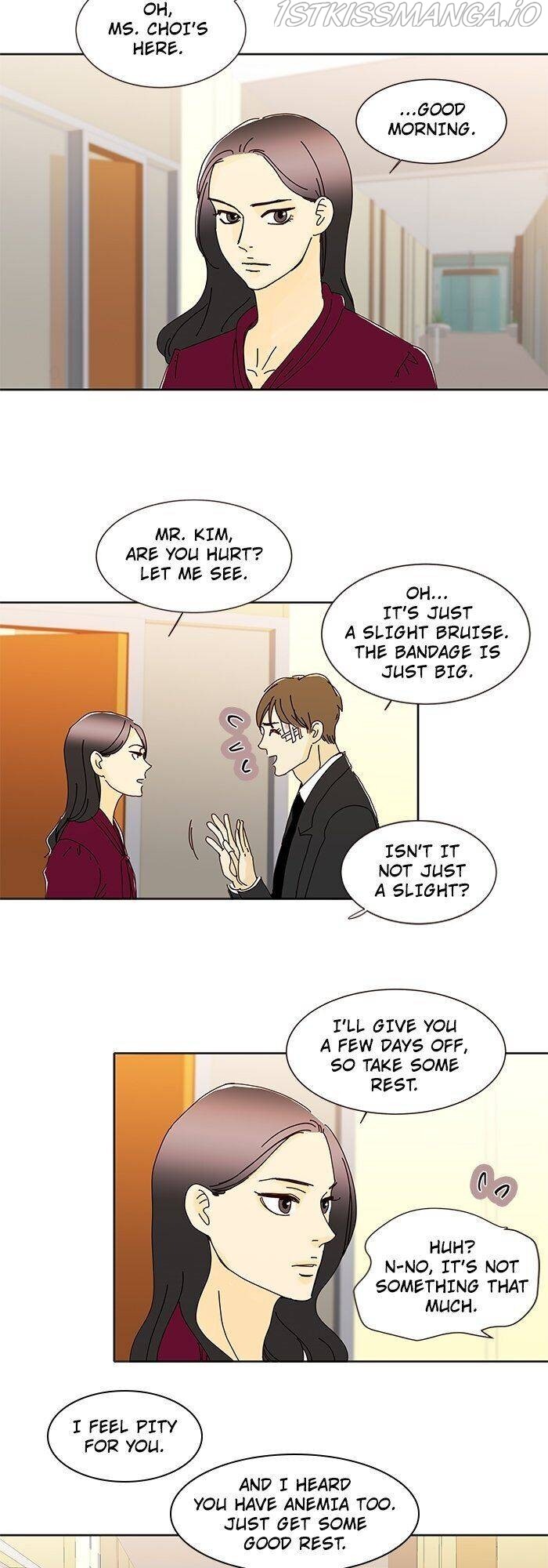 Vampire Next Door Chapter 44 - page 14