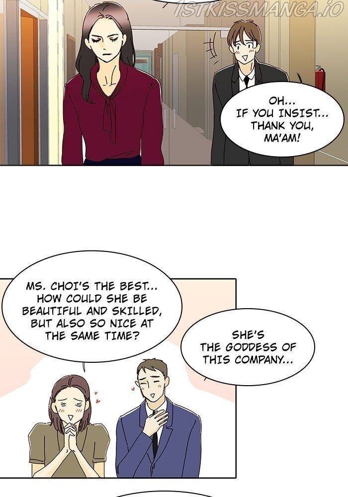 Vampire Next Door Chapter 44 - page 15