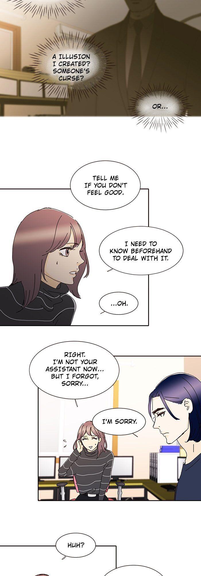 Vampire Next Door Chapter 43 - page 5