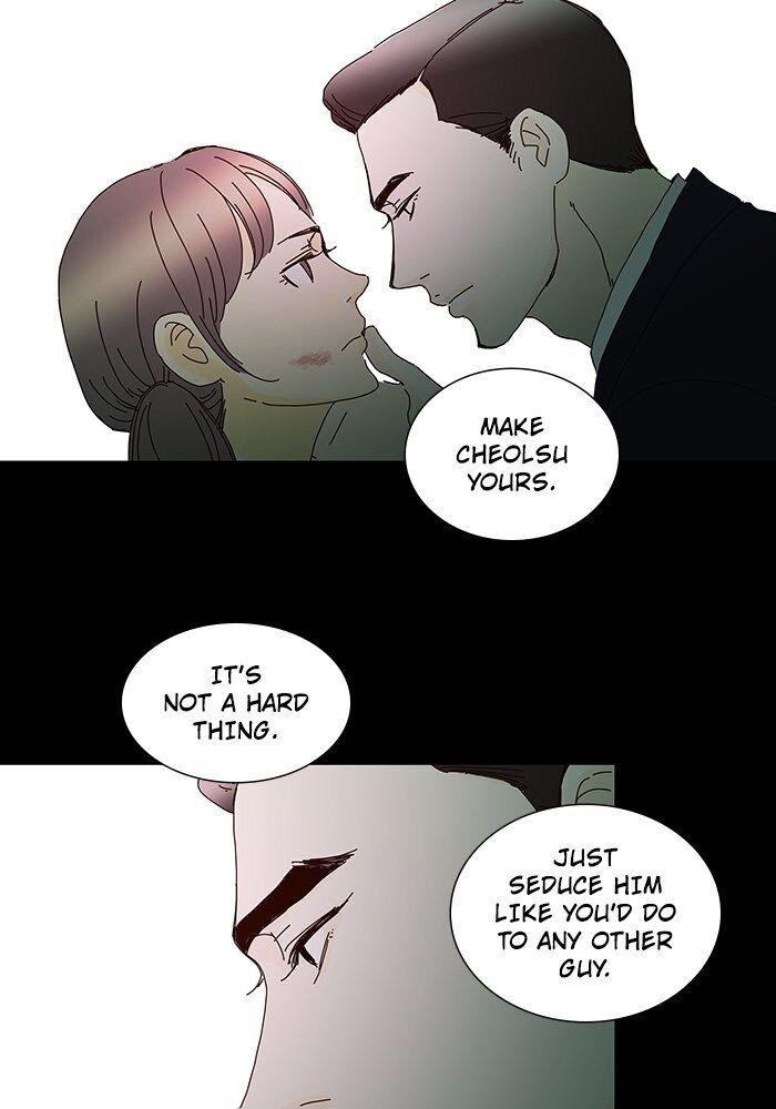 Vampire Next Door Chapter 39 - page 4