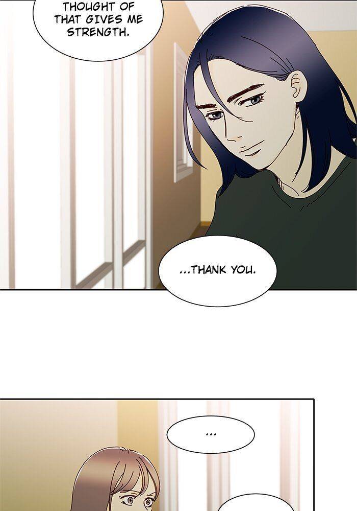 Vampire Next Door Chapter 37 - page 3