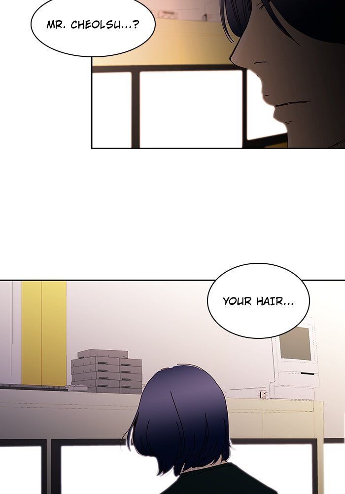 Vampire Next Door Chapter 32 - page 24