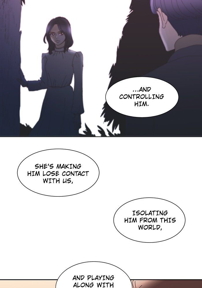 Vampire Next Door Chapter 32 - page 6