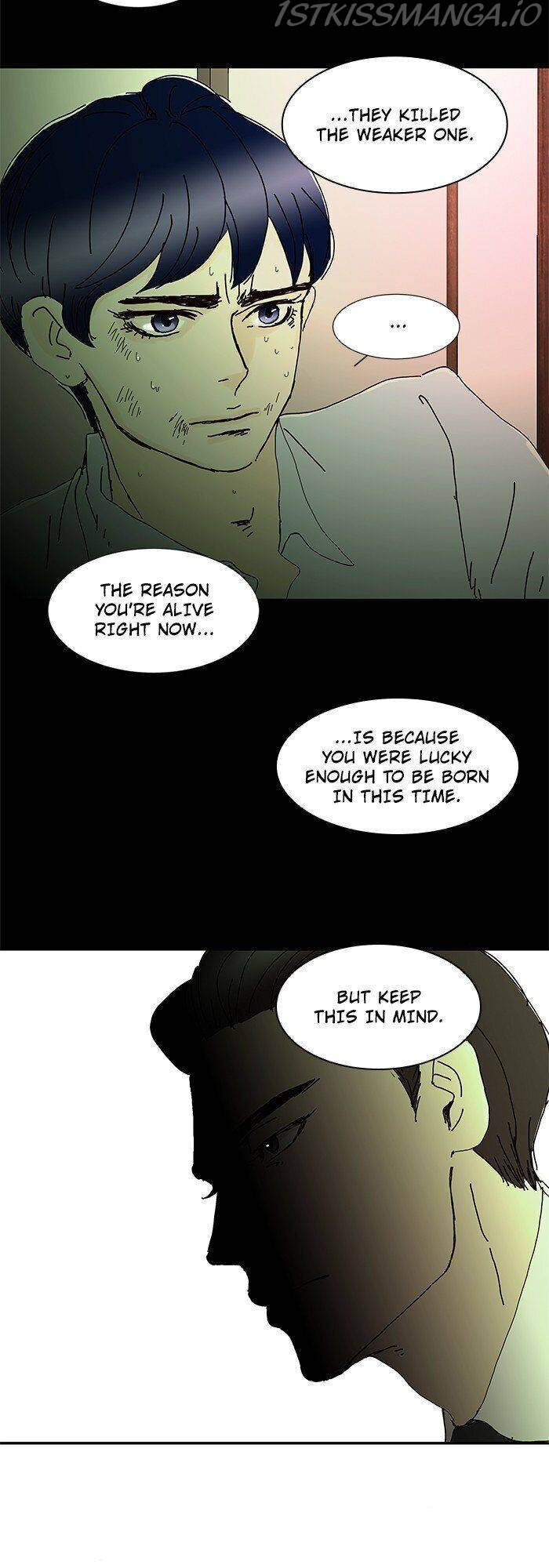 Vampire Next Door Chapter 27 - page 2