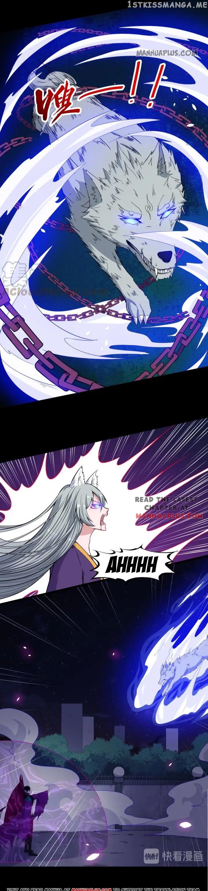 Daddy From Hell chapter 86.5 - page 4