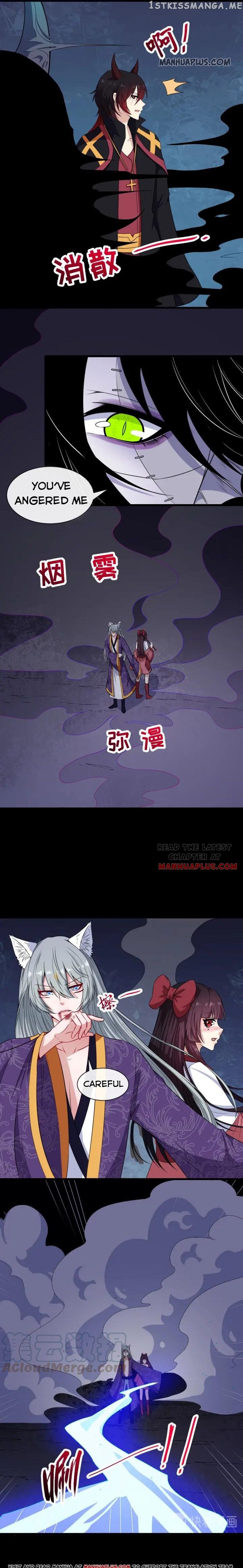 Daddy From Hell chapter 86.5 - page 6