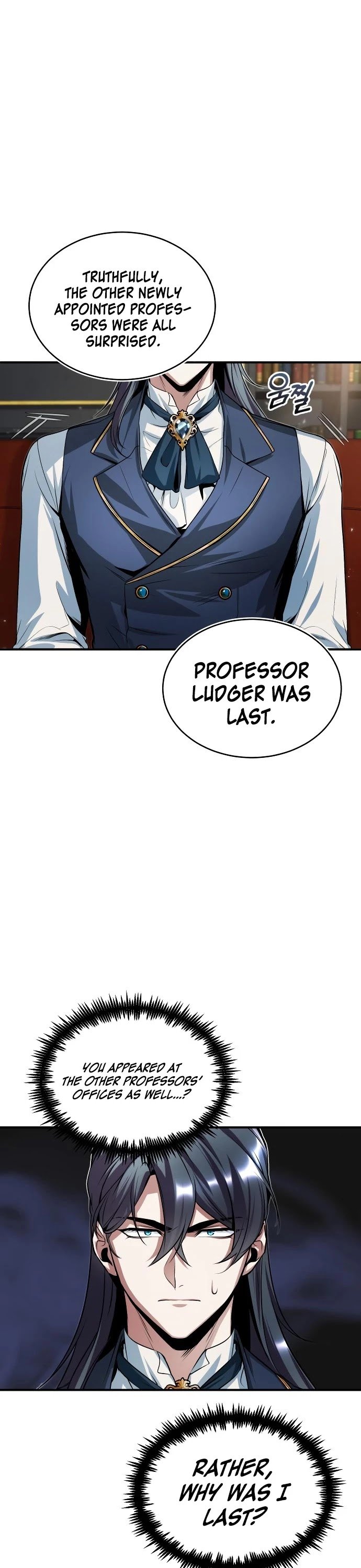 Academy’s Undercover Professor chapter 8 - page 42