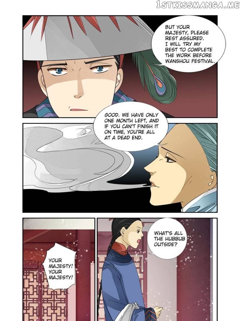 Mountain Love chapter 61 - page 5