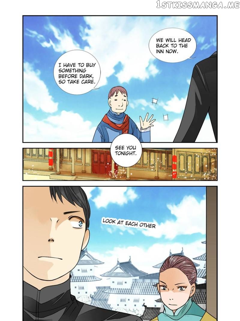 Mountain Love chapter 57 - page 23