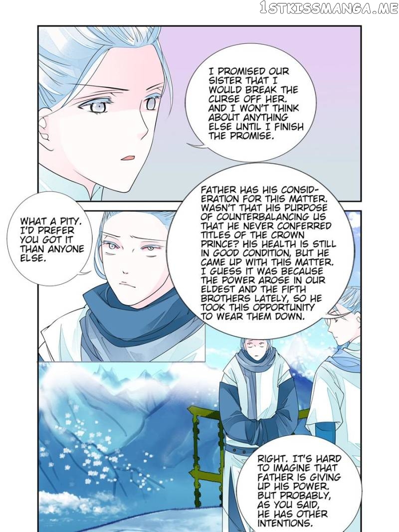 Mountain Love chapter 56 - page 5