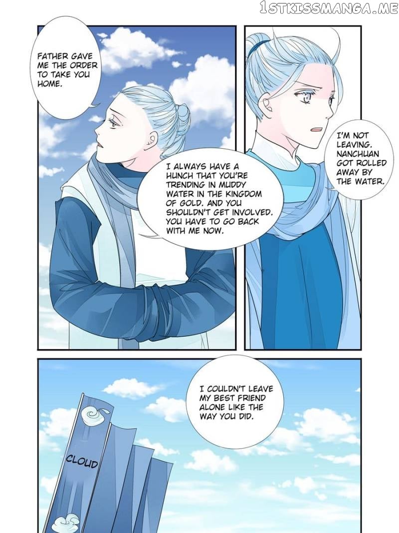 Mountain Love chapter 55 - page 45