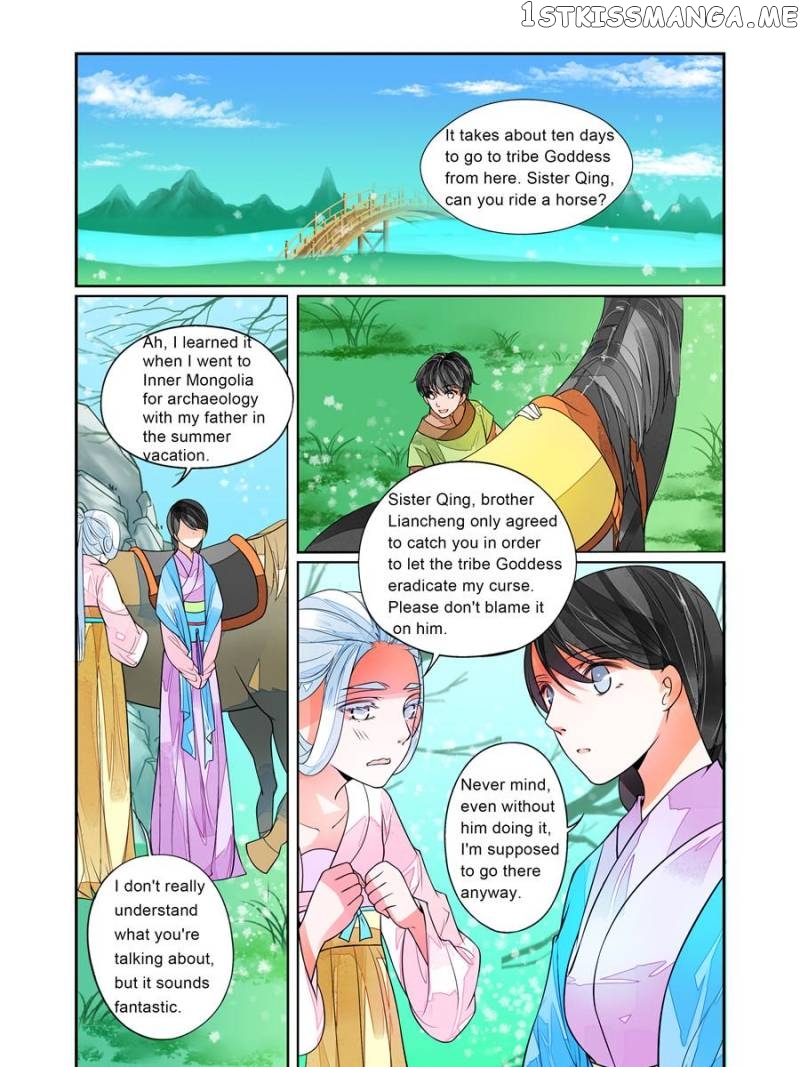 Mountain Love chapter 15 - page 3