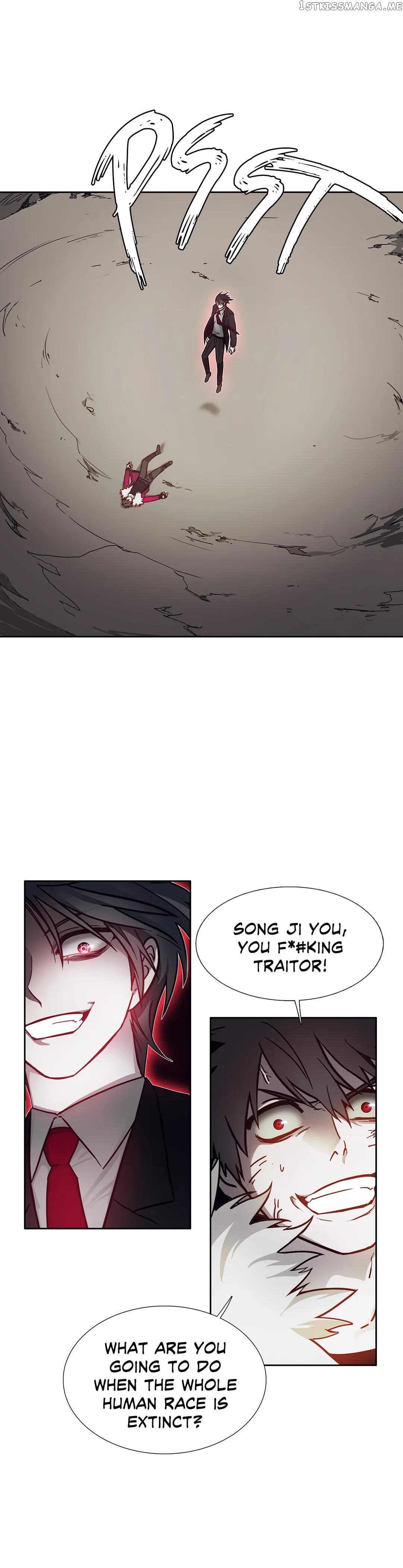 Unknown Code chapter 70 - page 16