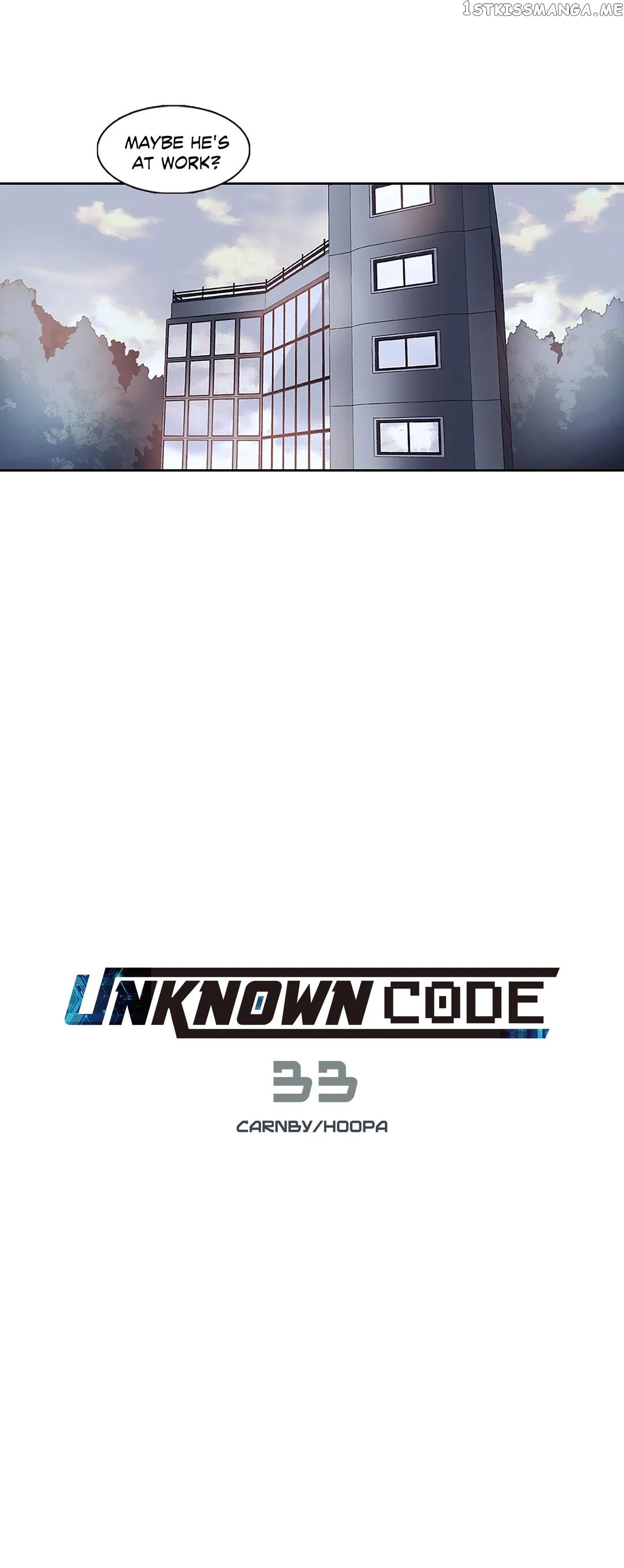 Unknown Code chapter 33 - page 7