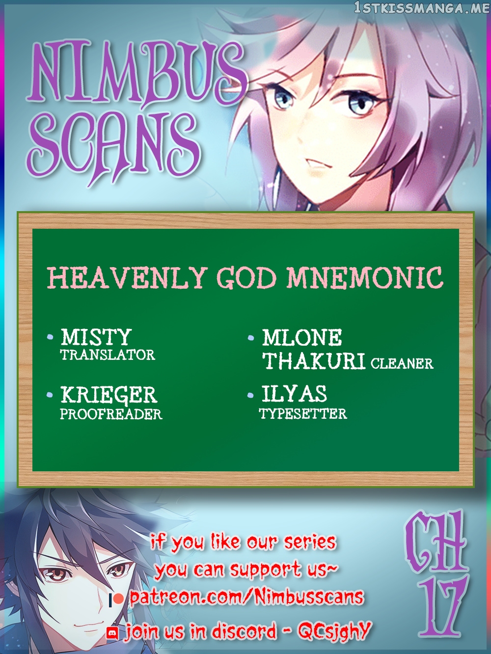 Heavenly God Mnemonic chapter 17 - page 1