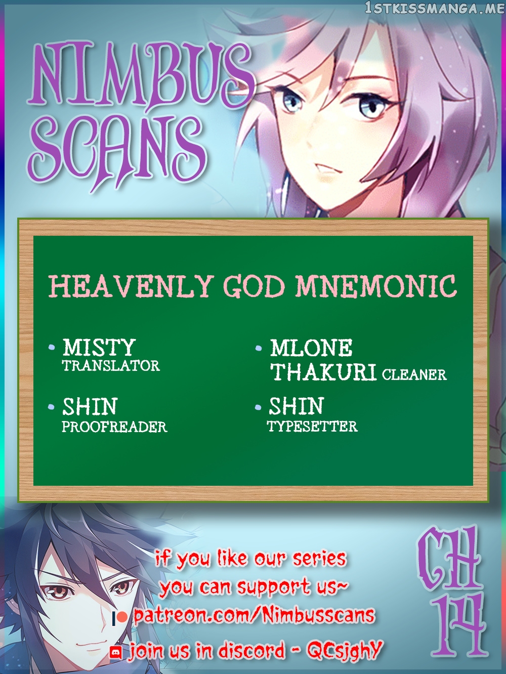 Heavenly God Mnemonic chapter 14 - page 1