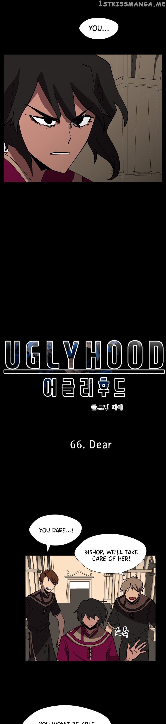 Uglyhood - Manhwa chapter 66 - page 2