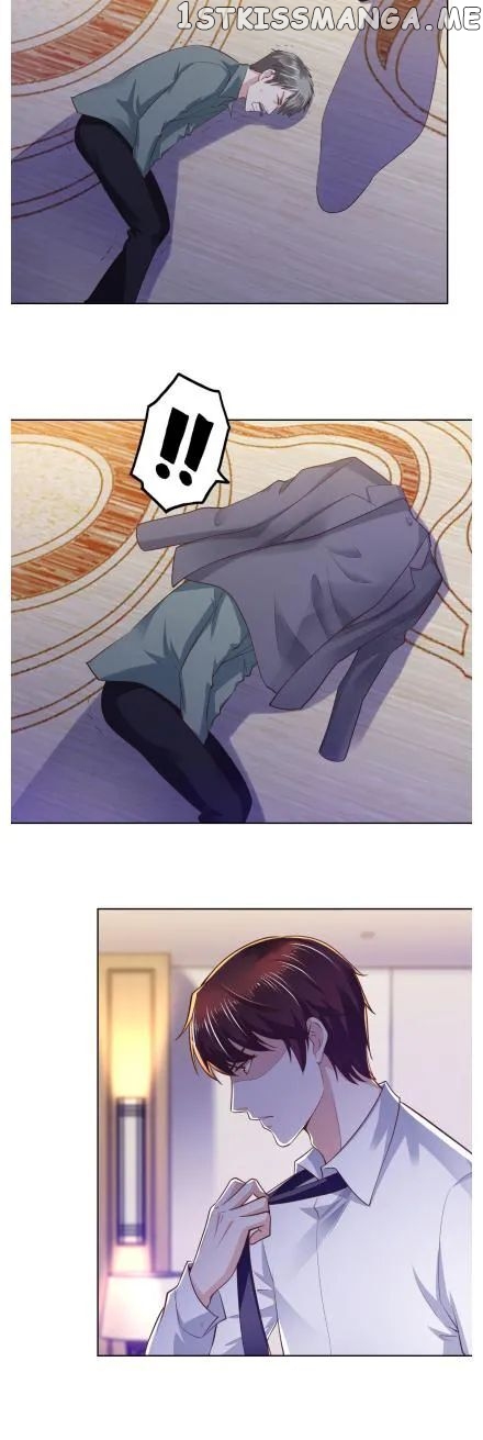 Boss Lu’s Cute Newly-Wed chapter 87 - page 15