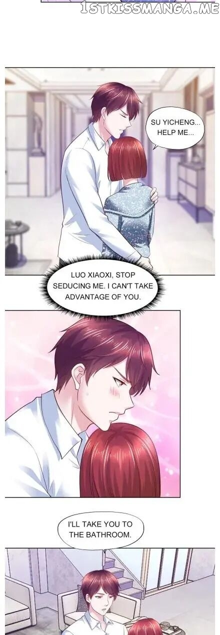 Boss Lu’s Cute Newly-Wed chapter 82 - page 7