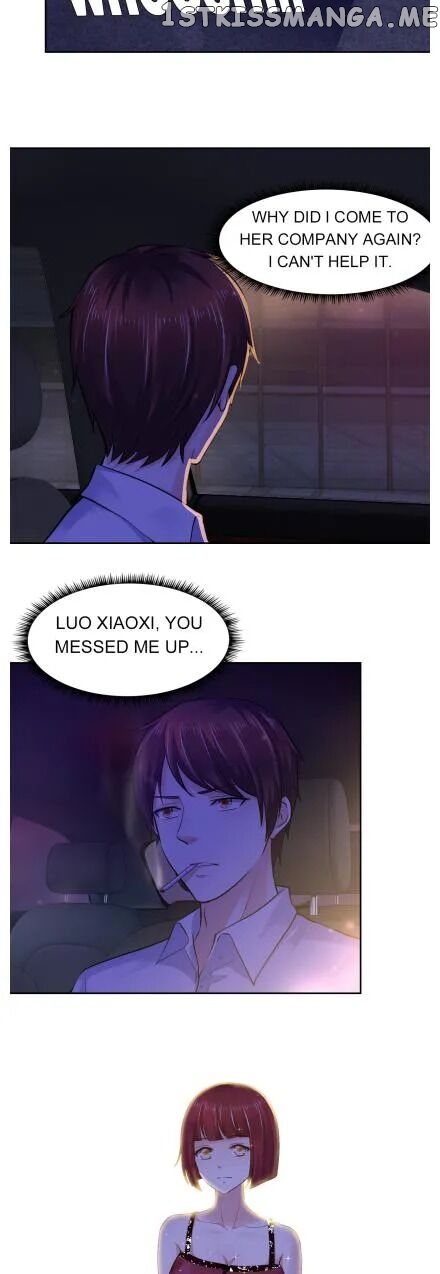 Boss Lu’s Cute Newly-Wed chapter 53 - page 15