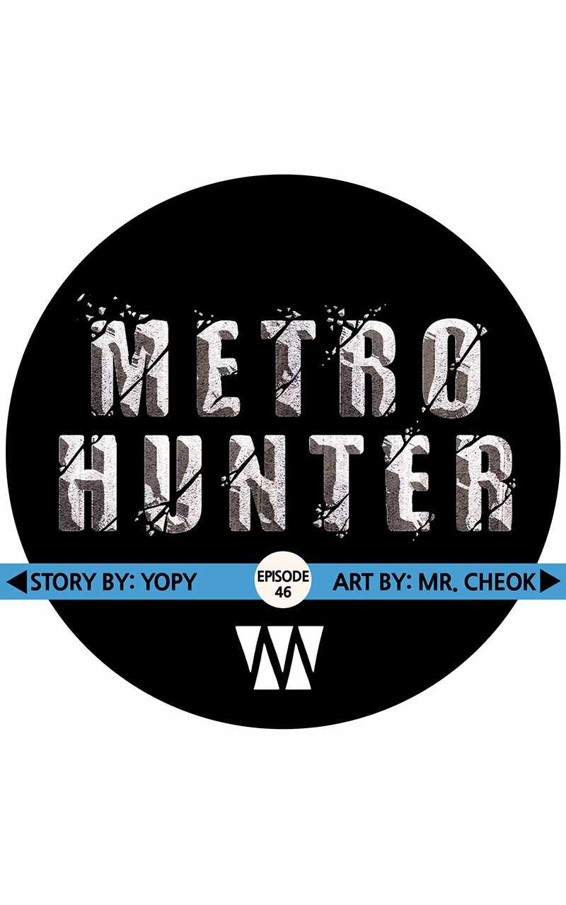 Metro Hunter Chapter 46 - page 109