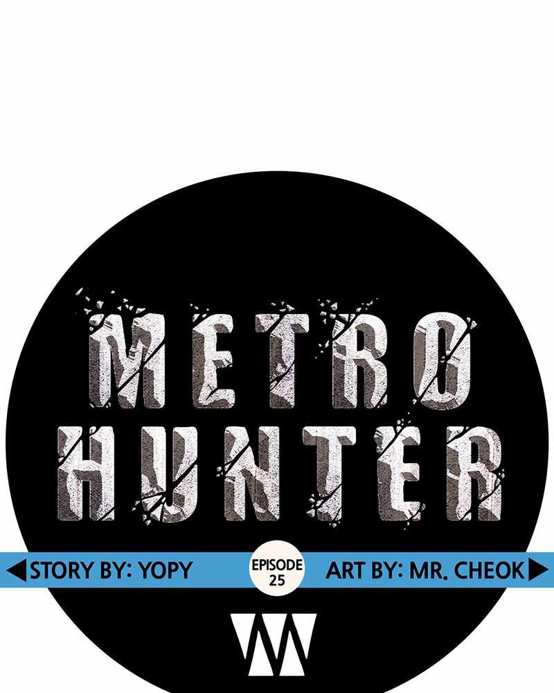 Metro Hunter Chapter 25 - page 97