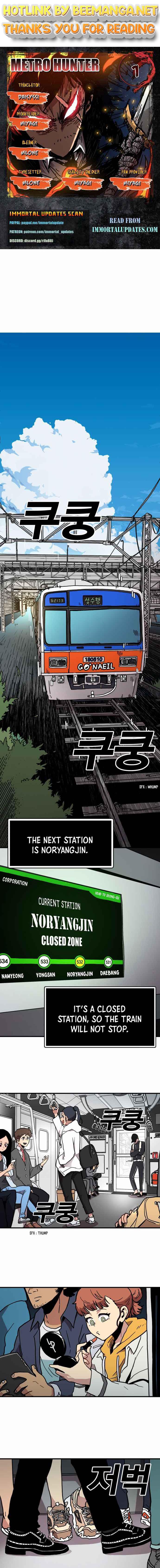 Metro Hunter Chapter 1 - page 1