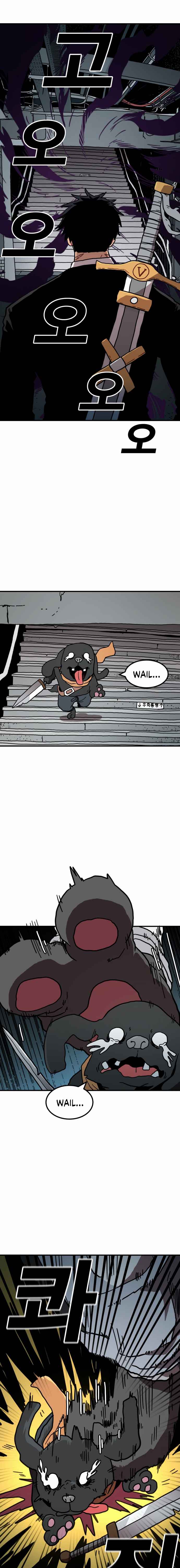 Metro Hunter Chapter 1 - page 20