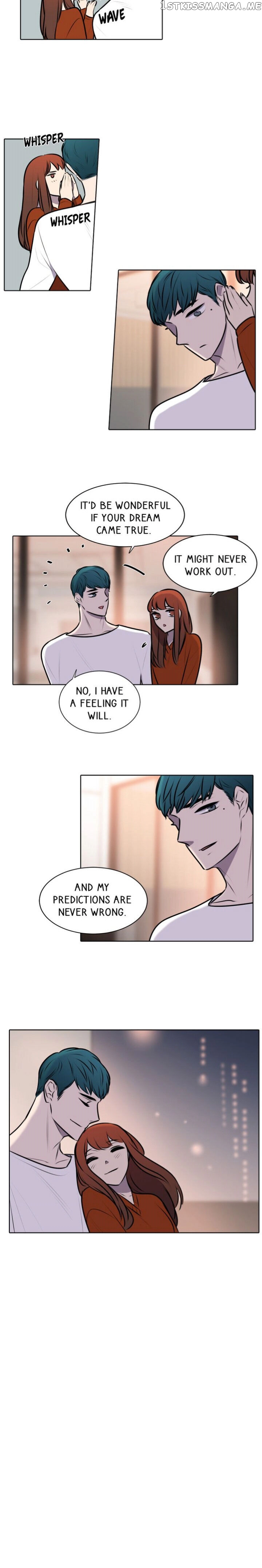 Love Lies chapter 81 - page 13