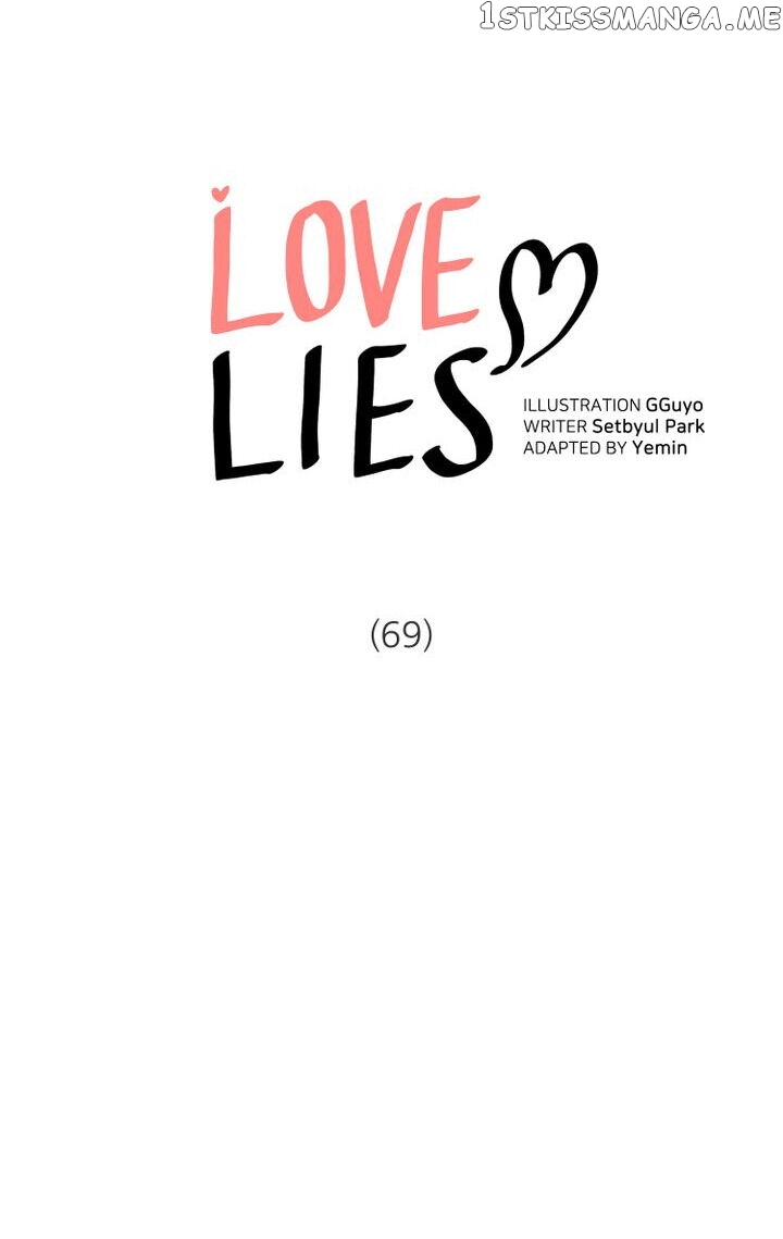 Love Lies chapter 69 - page 1