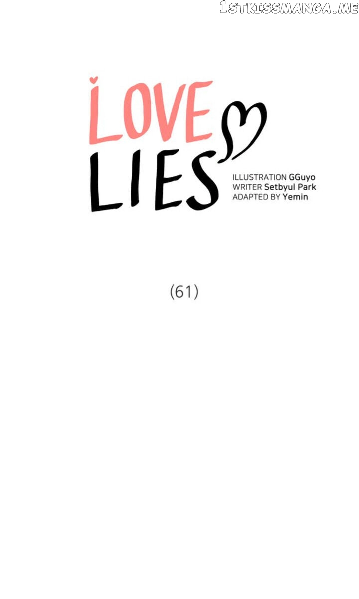 Love Lies chapter 61 - page 1