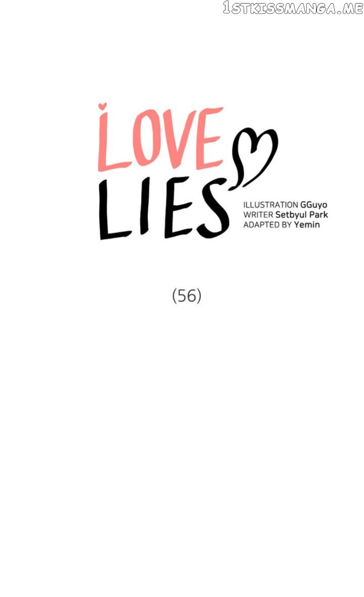 Love Lies chapter 56 - page 1