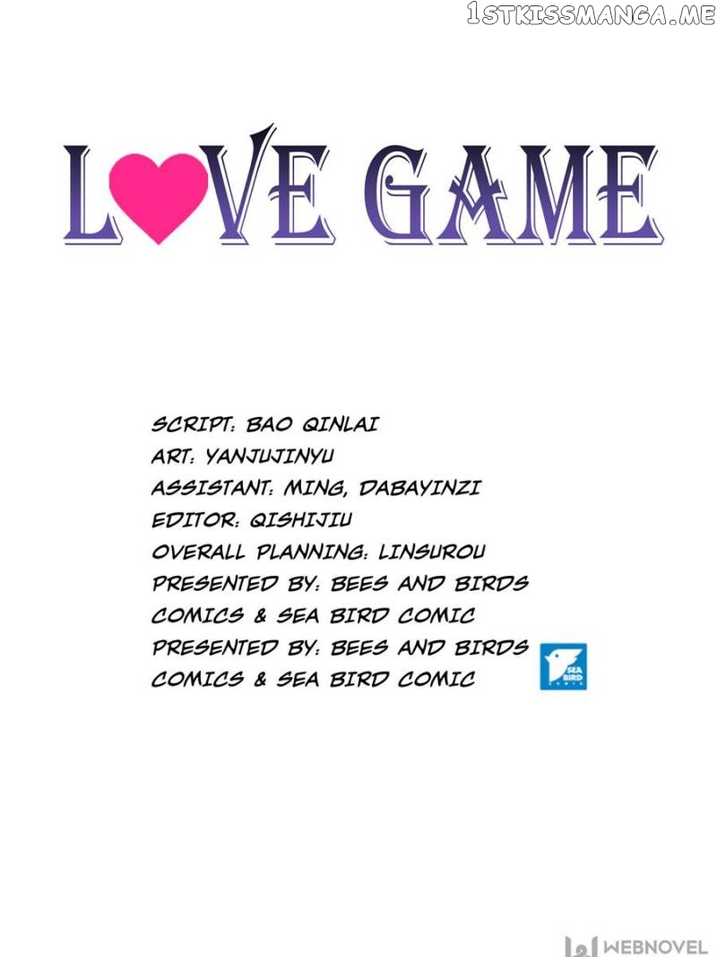 Love Game chapter 61 - page 1