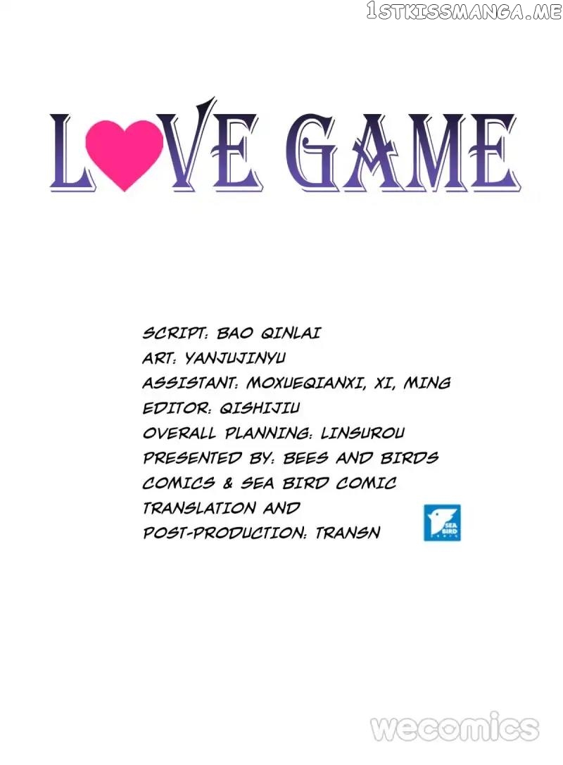 Love Game chapter 45 - page 1