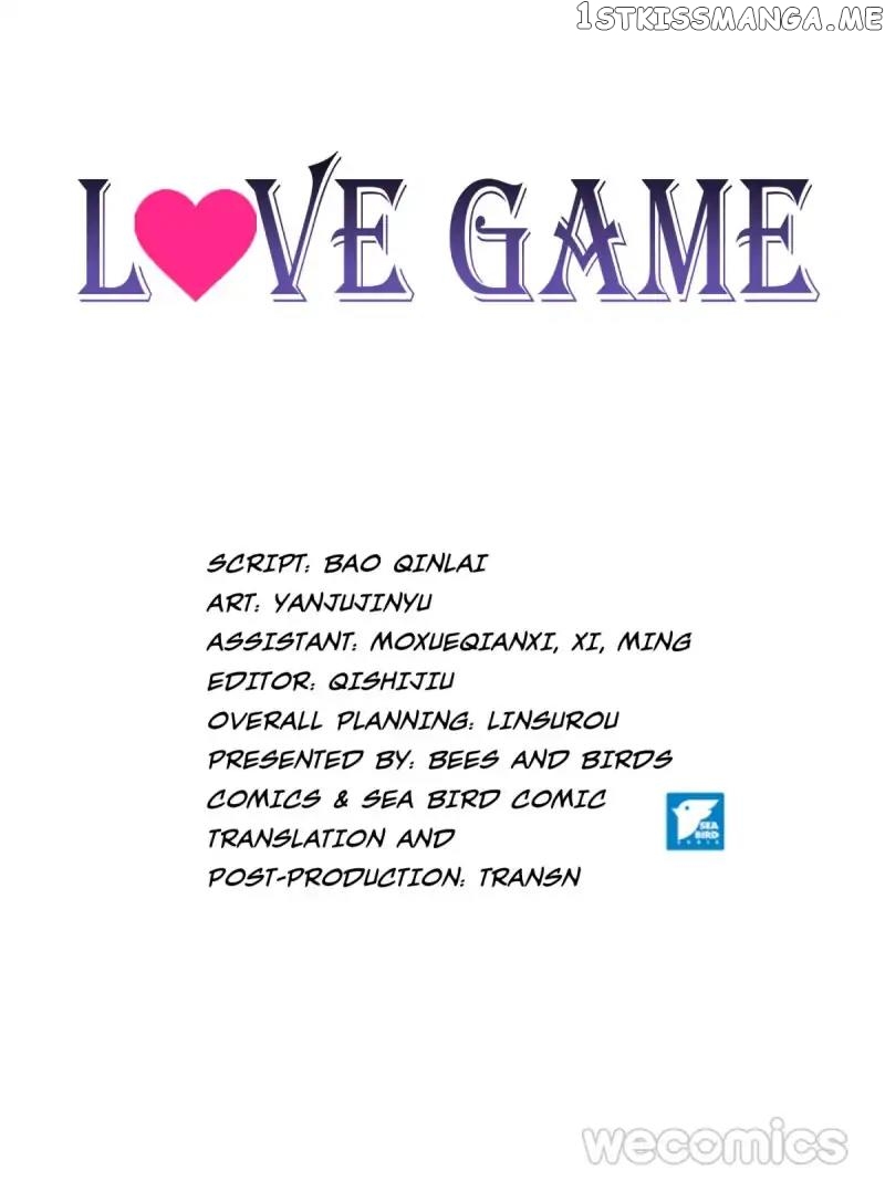 Love Game chapter 36 - page 1