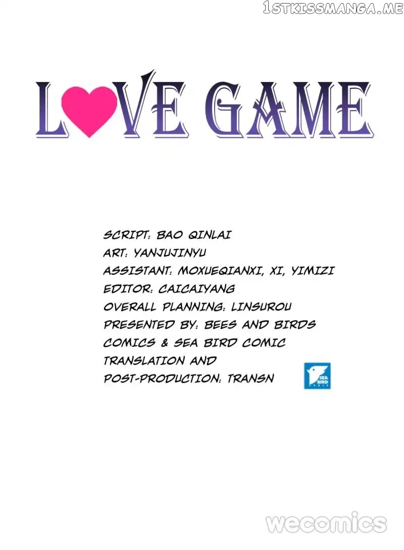 Love Game chapter 18 - page 3