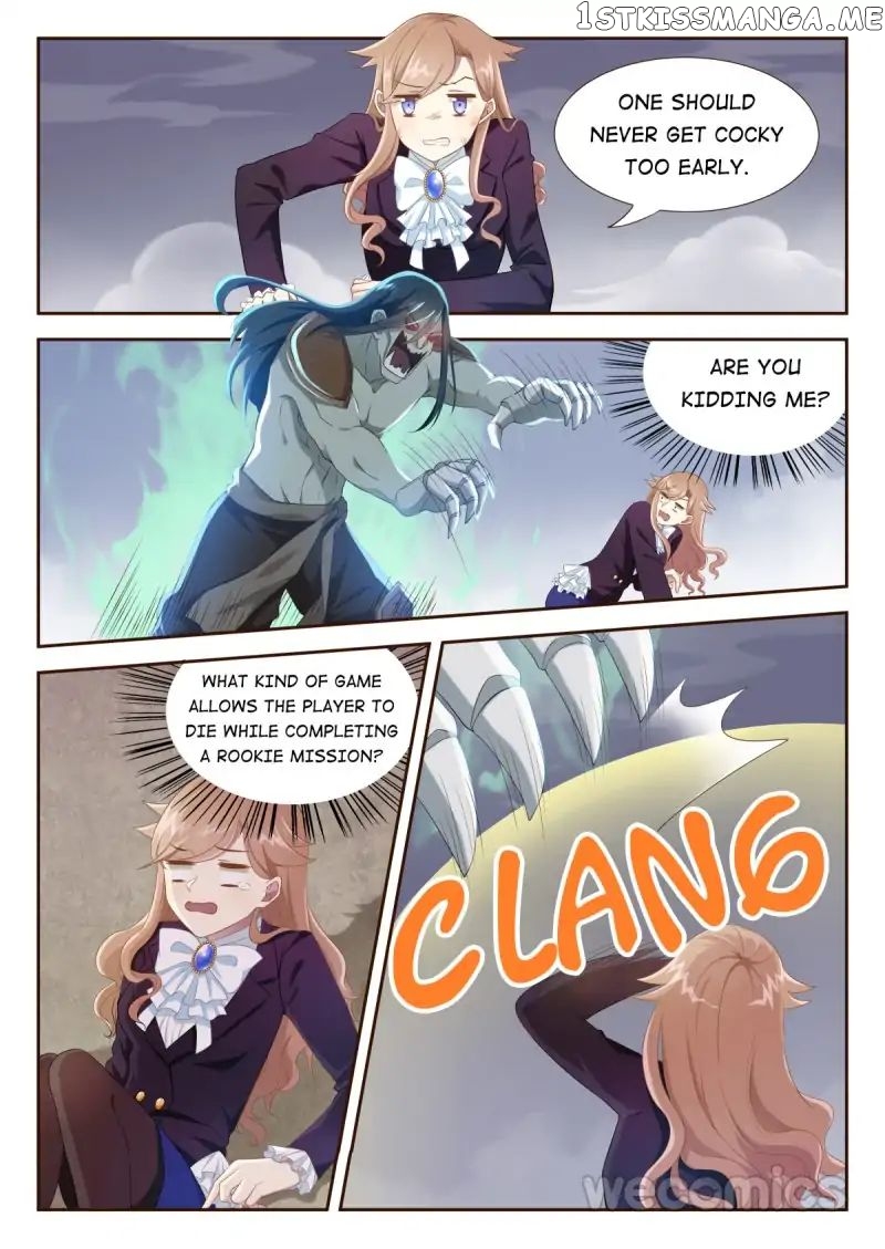 Love Game Chapter 12 - page 4