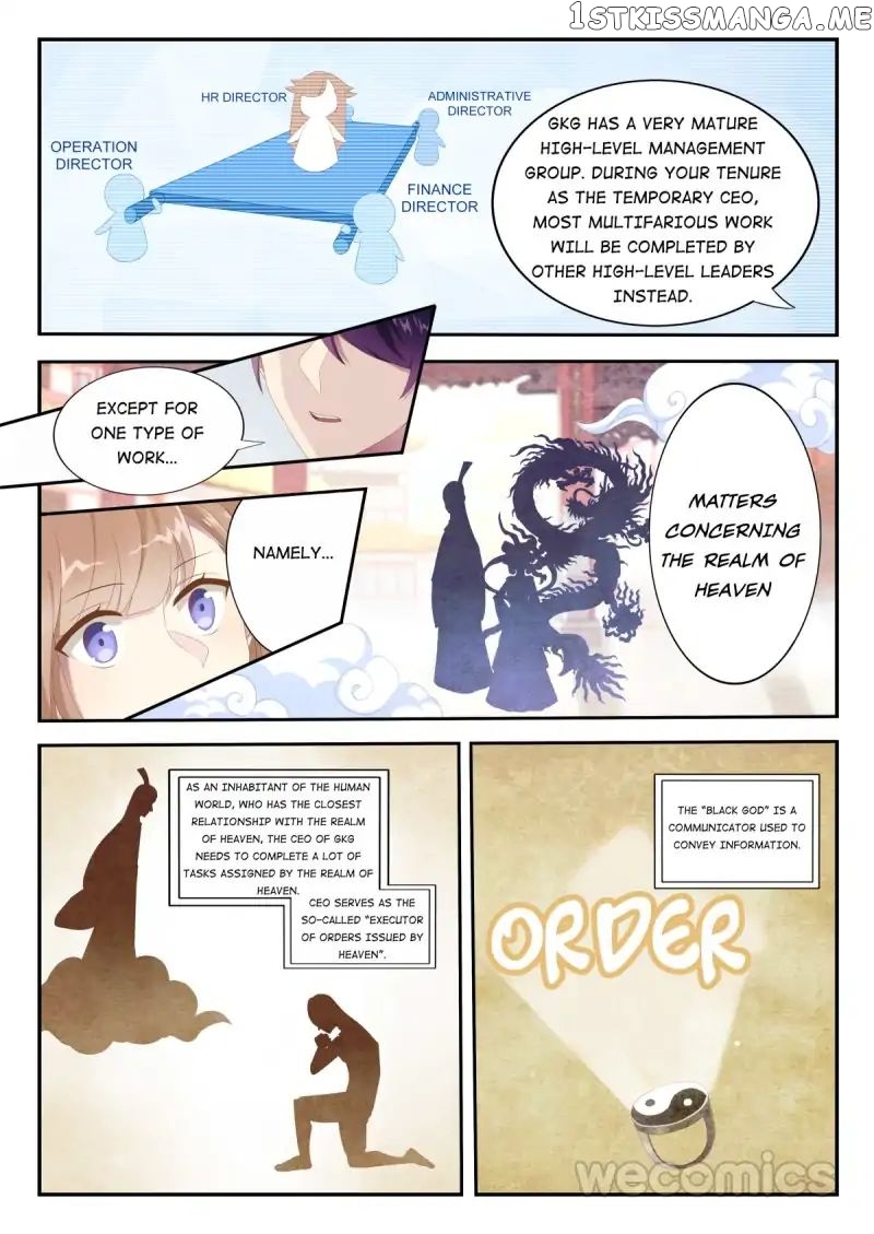 Love Game chapter 9 - page 7