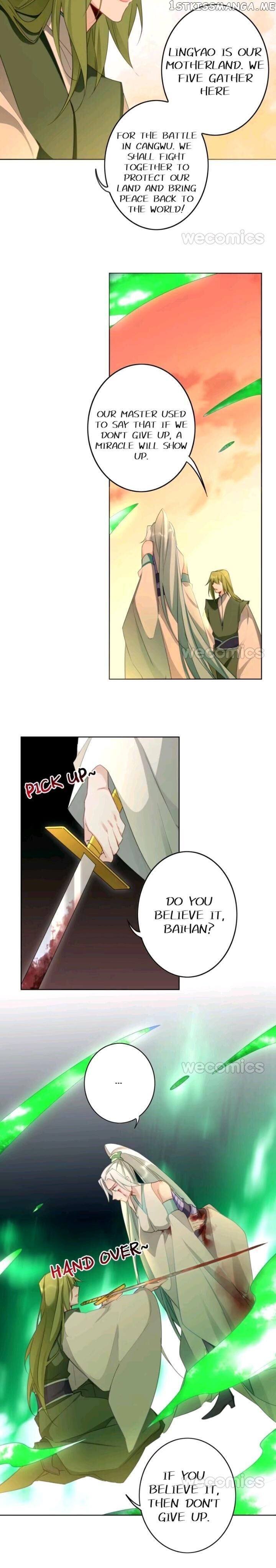 Roll With The Beast chapter 32 - page 3
