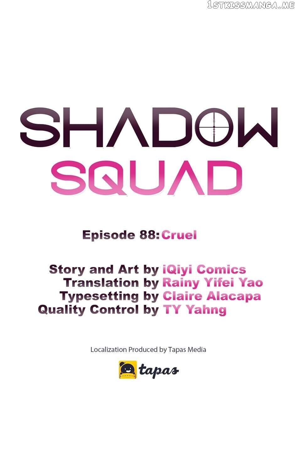 Shadow Squad chapter 88 - page 1